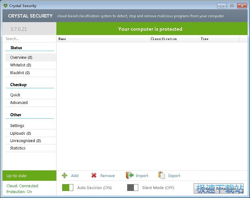 Crystal Security安装教程