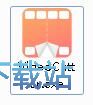 图：TunesKit Video Cutter安装教程