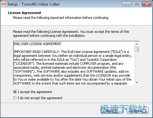 图：TunesKit Video Cutter安装教程