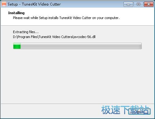 图：TunesKit Video Cutter安装教程