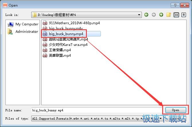 图：剪切视频转换格式教程
