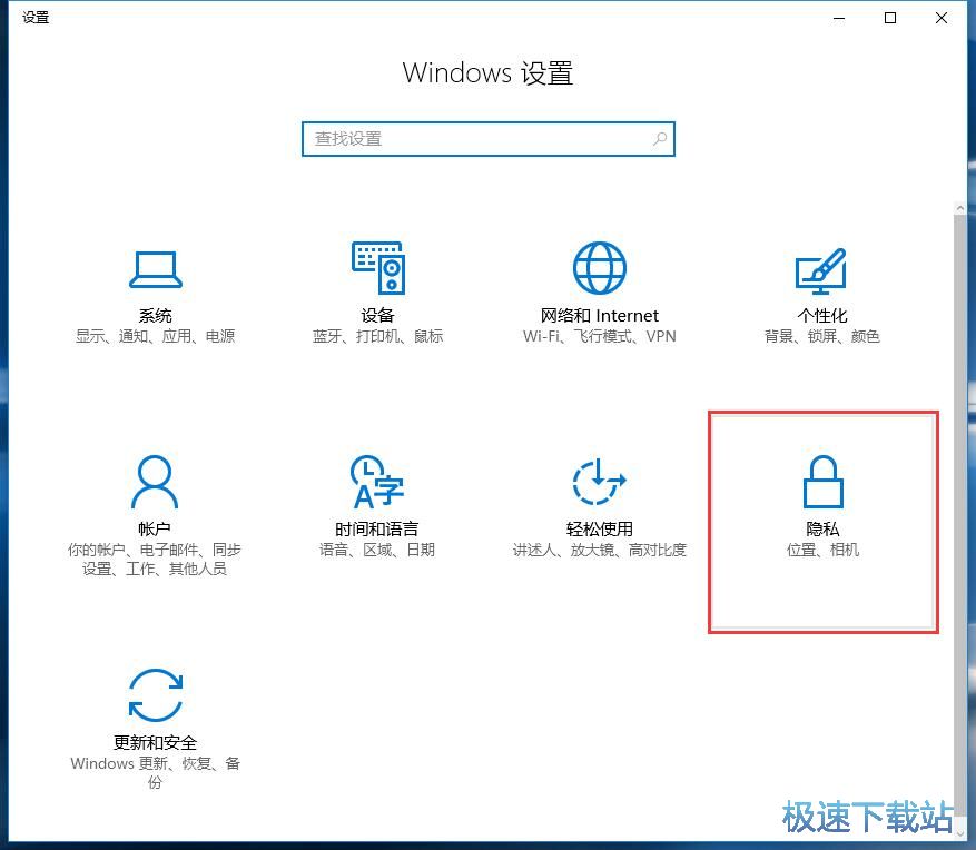 图：禁用反馈功能