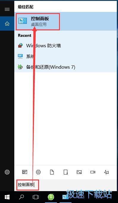 图：修改字体大小