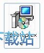 文件夹保护3000安装教程