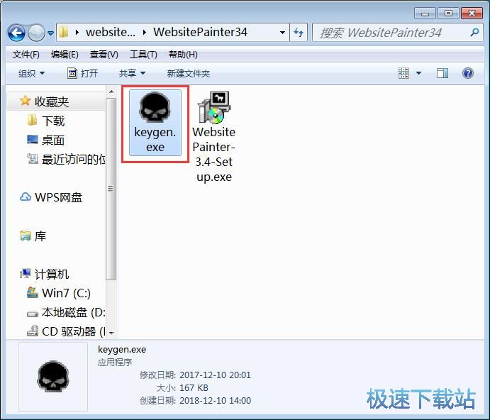 图：编辑网页教程