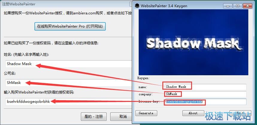 图：编辑网页教程