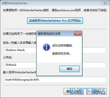 图：编辑网页教程