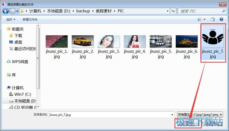 图：编辑网页教程