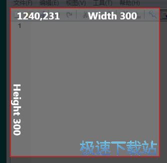 图：录制屏幕视频教程
