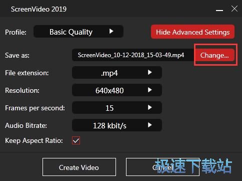 图：录制屏幕视频教程
