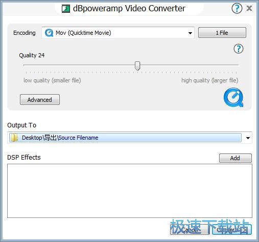 图：MP4转MOV教程
