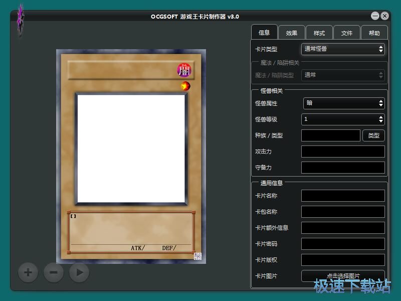 图：卡片制作教程