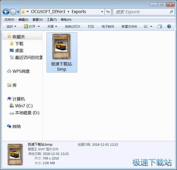 图：卡片制作教程