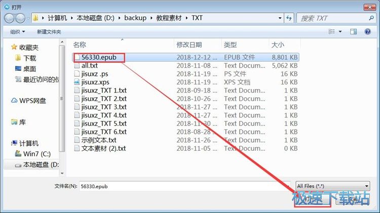 图：阅读电子书教程