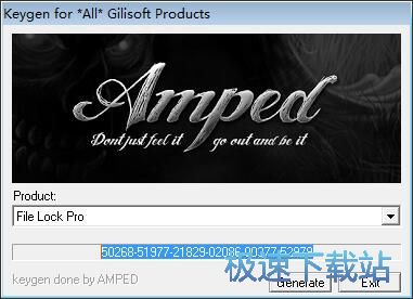 图：破解教程