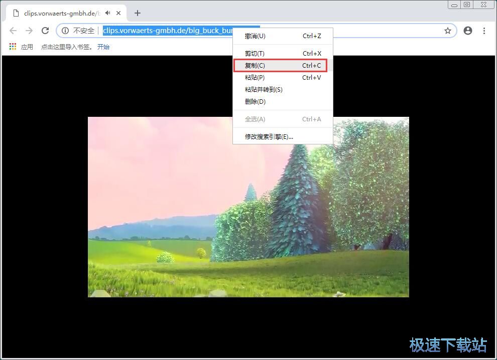 图：下载视频教程
