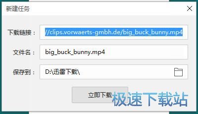 图：下载视频教程