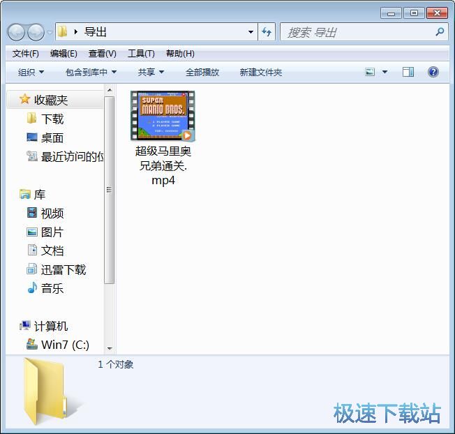 图：压缩视频教程