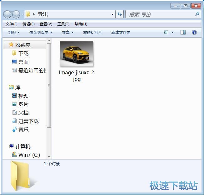 图：压缩图片教程