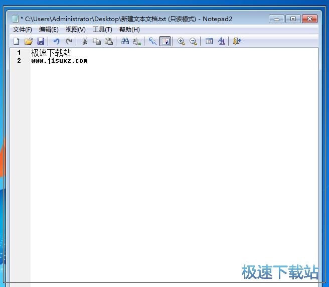 图：屏幕录像