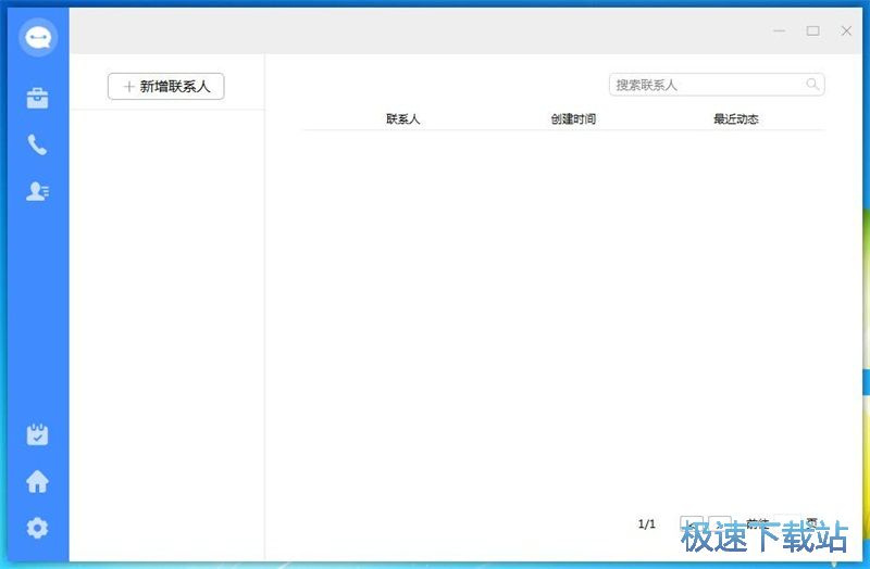 图：注册账号教程