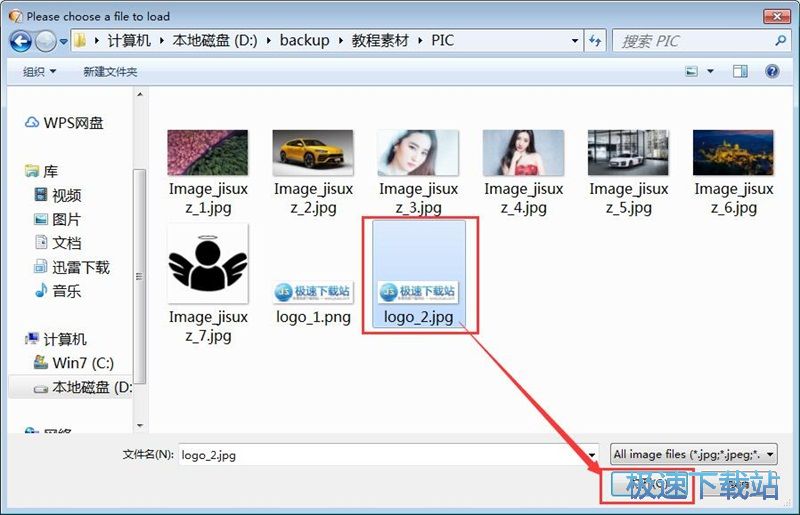 图：编辑结构图教程