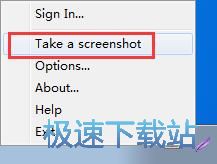 图：屏幕截图