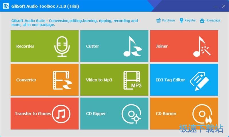 图：MP3转WMA教程