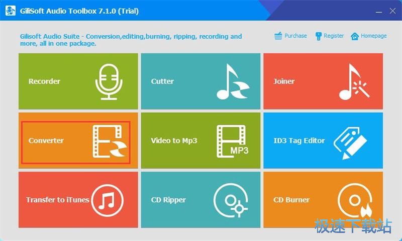 图：MP3转WMA教程