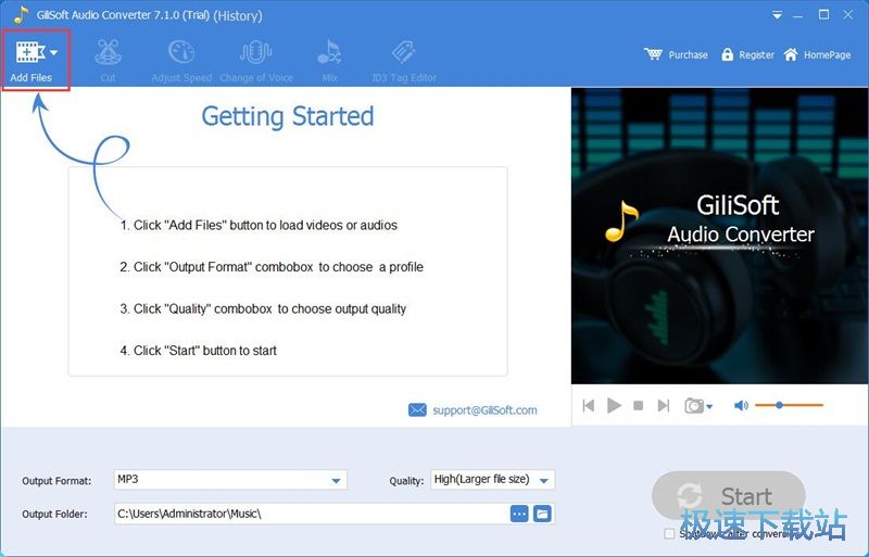图：MP3转WMA教程