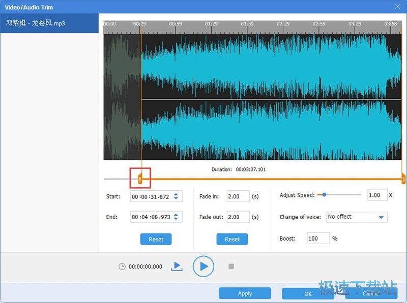 图：MP3转WMA教程
