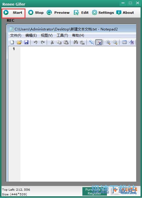 图：录制GIF动图教程