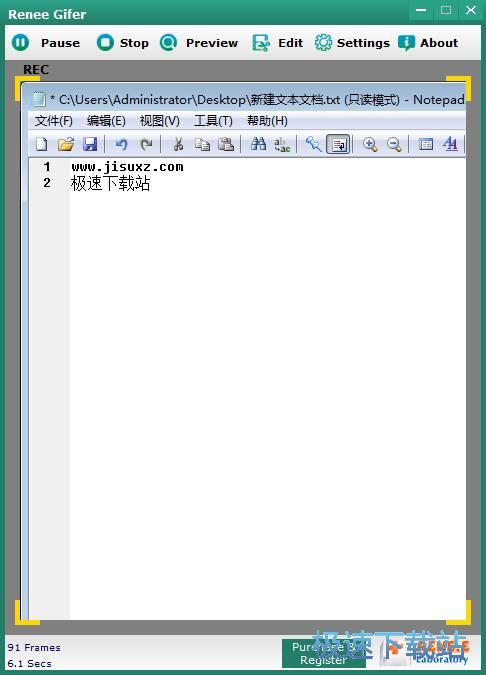 图：录制GIF动图教程