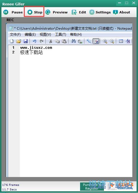 图：录制GIF动图教程