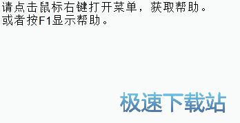 图：阅读TXT小说教程