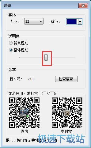 图：阅读TXT小说教程