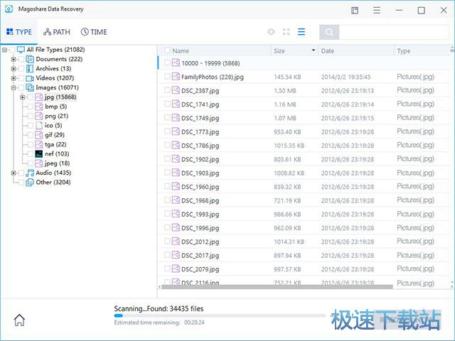图：用户指南