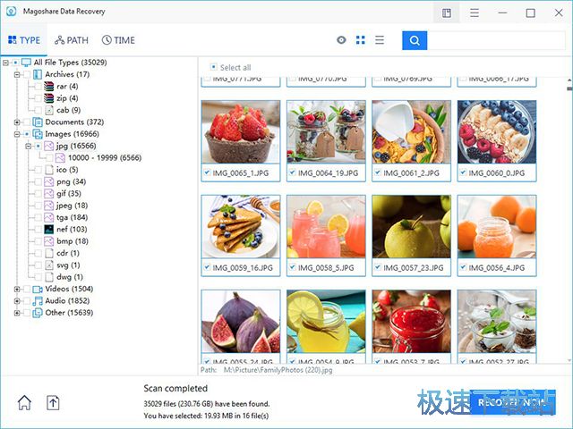图：用户指南