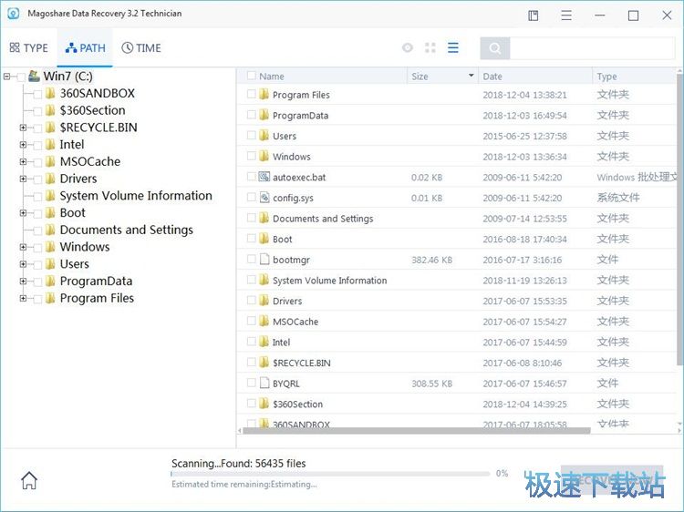 图：恢复误删视频教程