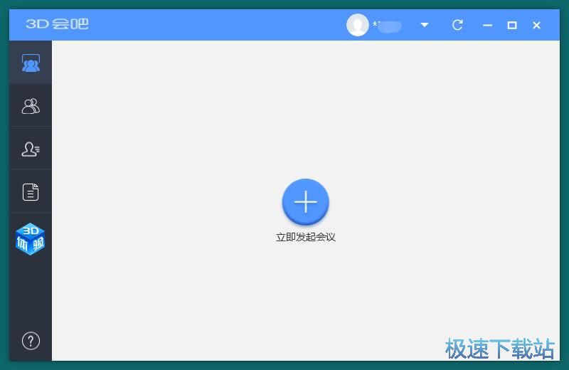 图：注册账号教程