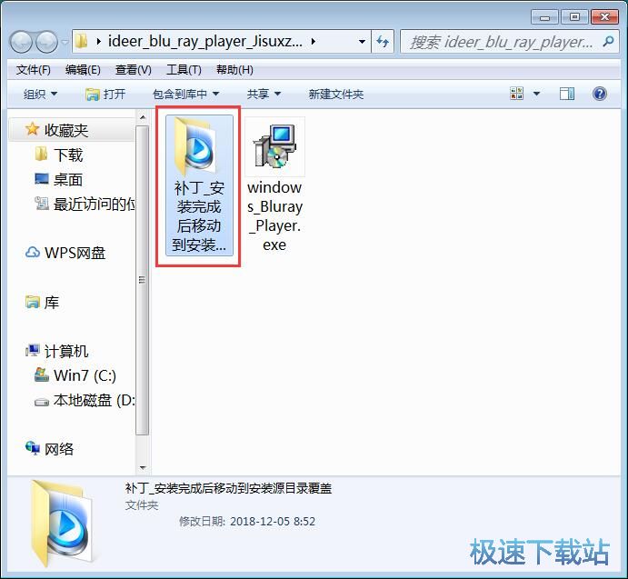 图：播放视频教程