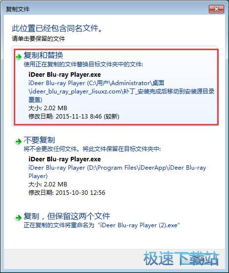 图：播放视频教程