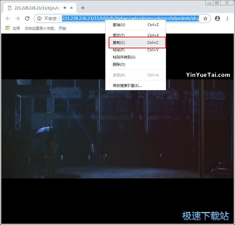 图：播放视频教程