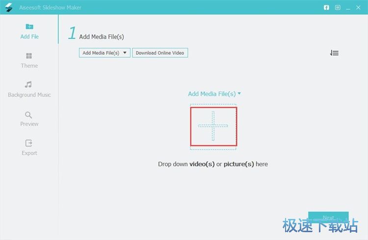 图：制作幻灯片相册教程