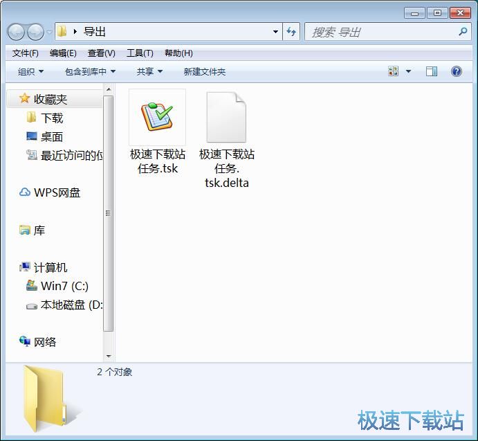 图：新建备忘教程