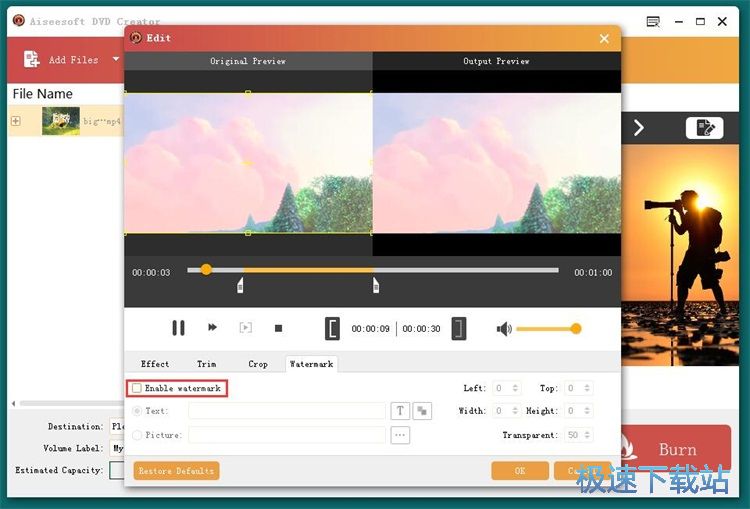 图：MP4转IOS