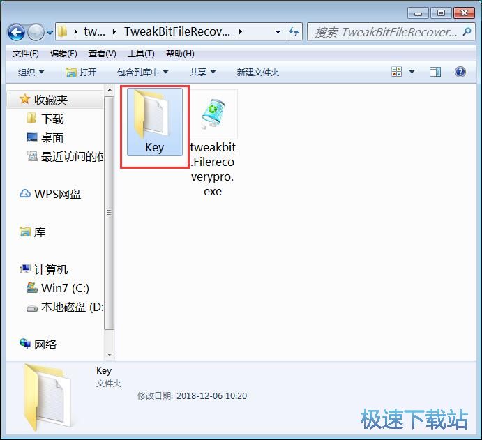 图：恢复MP4教程