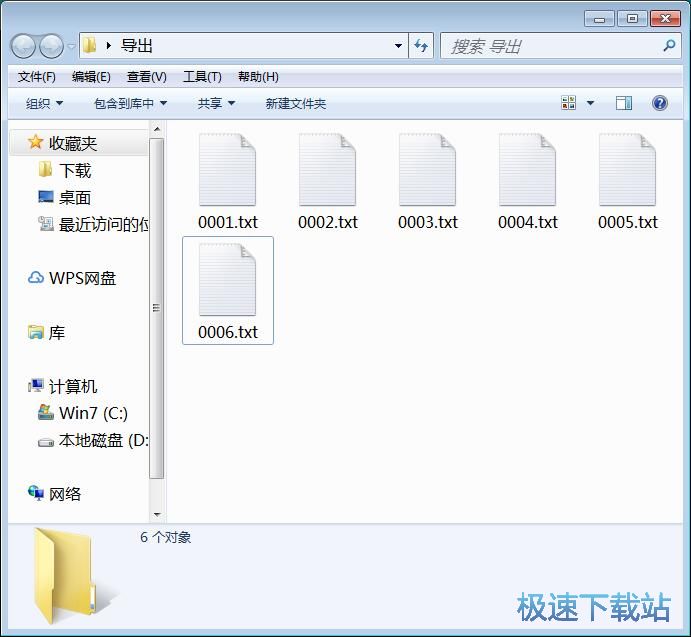 图：分割TXT小说教程