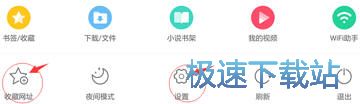 图：安装运行说明