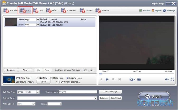 图：MP4转IOS镜像教程